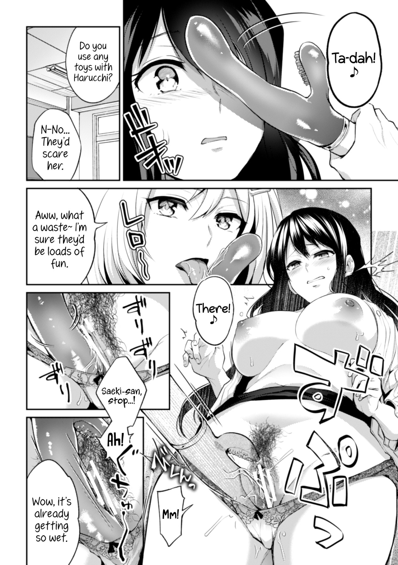 Hentai Manga Comic-2D Comic Magazine NTR Lesbians - If Your Girlfriend Got Taken By a Lesbian-Read-78